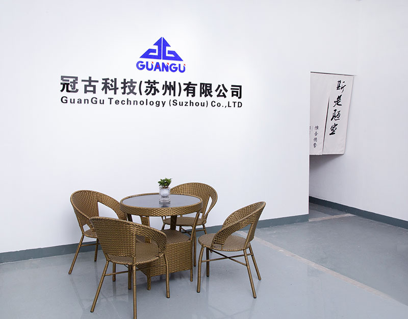 RaumaCompany - Guangu Technology